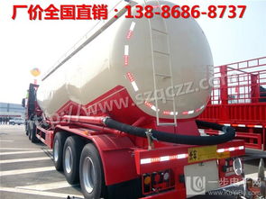 平?jīng)錾⒀b水泥車(chē)配件及運(yùn)灰車(chē)?yán)臆?chē)直銷(xiāo)服務(wù) 全國(guó)送貨上門(mén)，一站式采購(gòu)解決方案